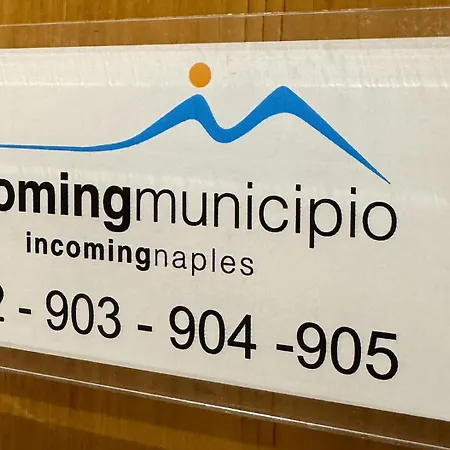 Gasthof Incoming Municipio *