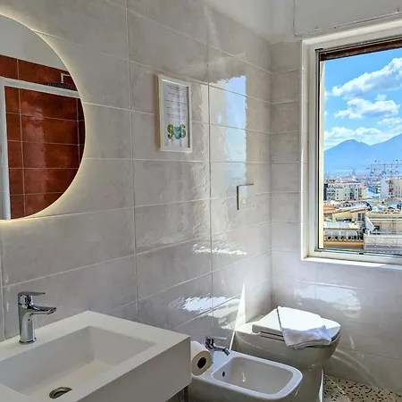 招待所 Incoming Municipio